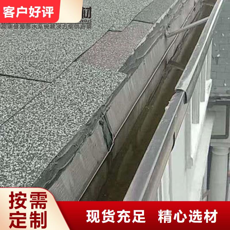 金属雨水管价格优惠现货满足大量采购