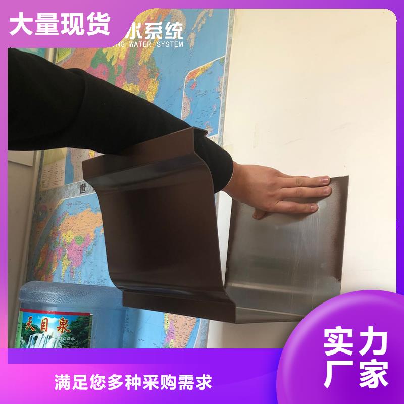 铝合金雨水管学校热销产品