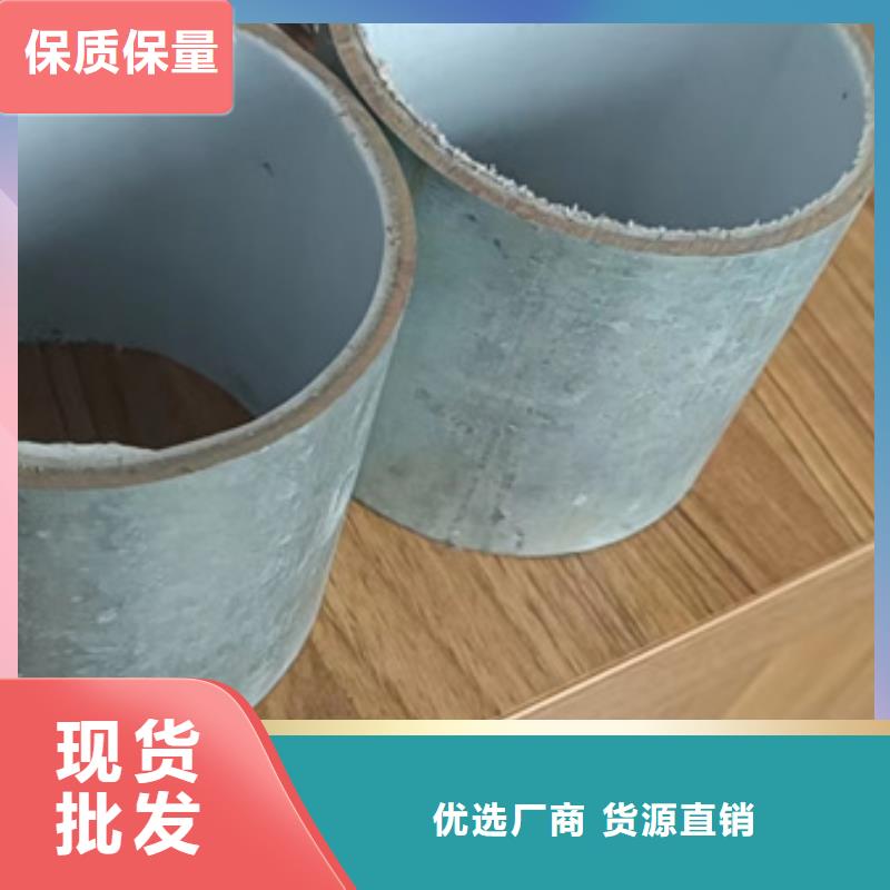 给水衬塑管优品推荐当地生产商