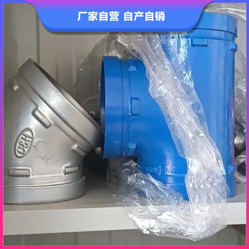 给水衬塑复合管-给水衬塑复合管品牌厂家直销供货稳定