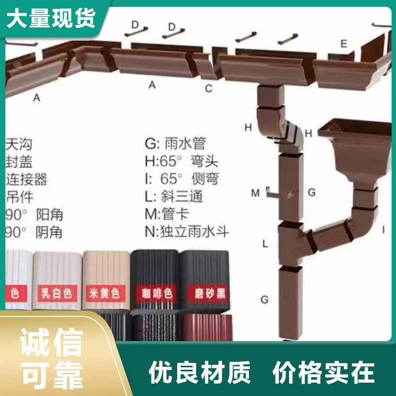 外墙彩铝圆管规格齐全专注质量