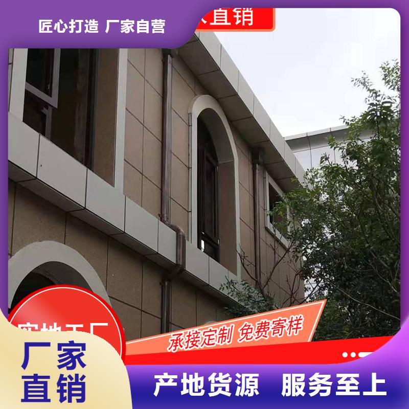 铝合金排水槽出厂价格同城经销商