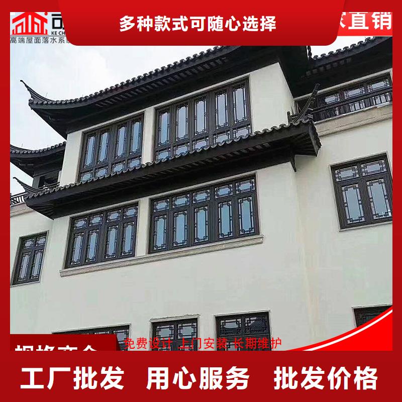 古建筑铝代木古建铝结构附近生产厂家