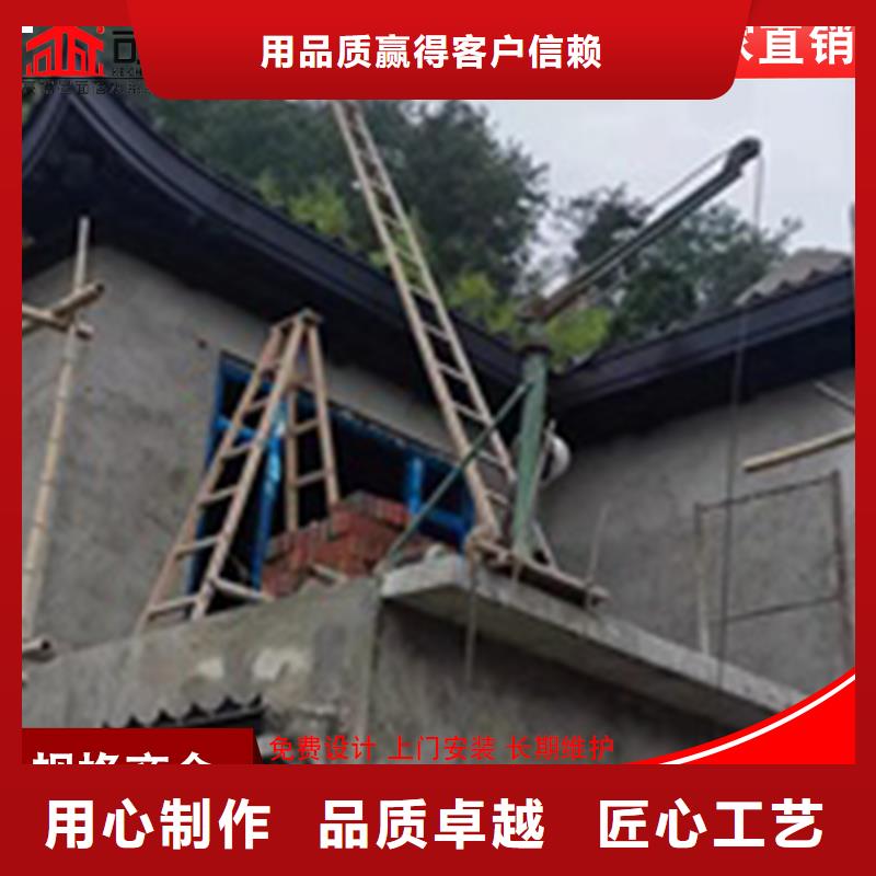 古建铝替木古建铝作测量实地大厂