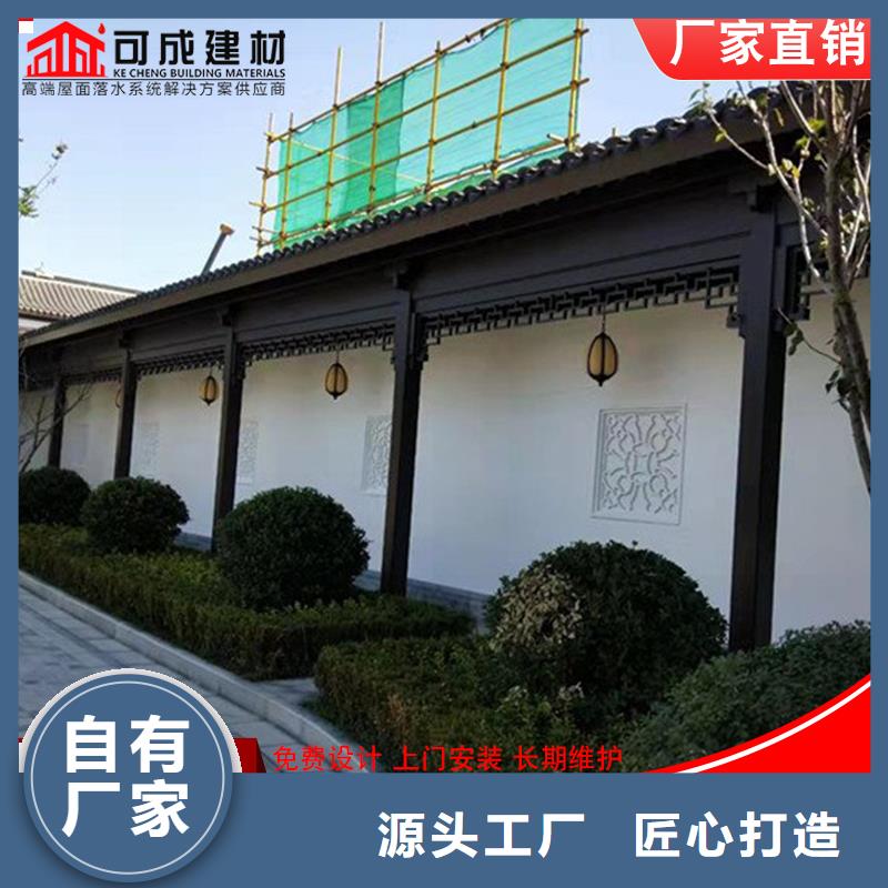 古建铝替木铝合金仿古长廊定制好货有保障