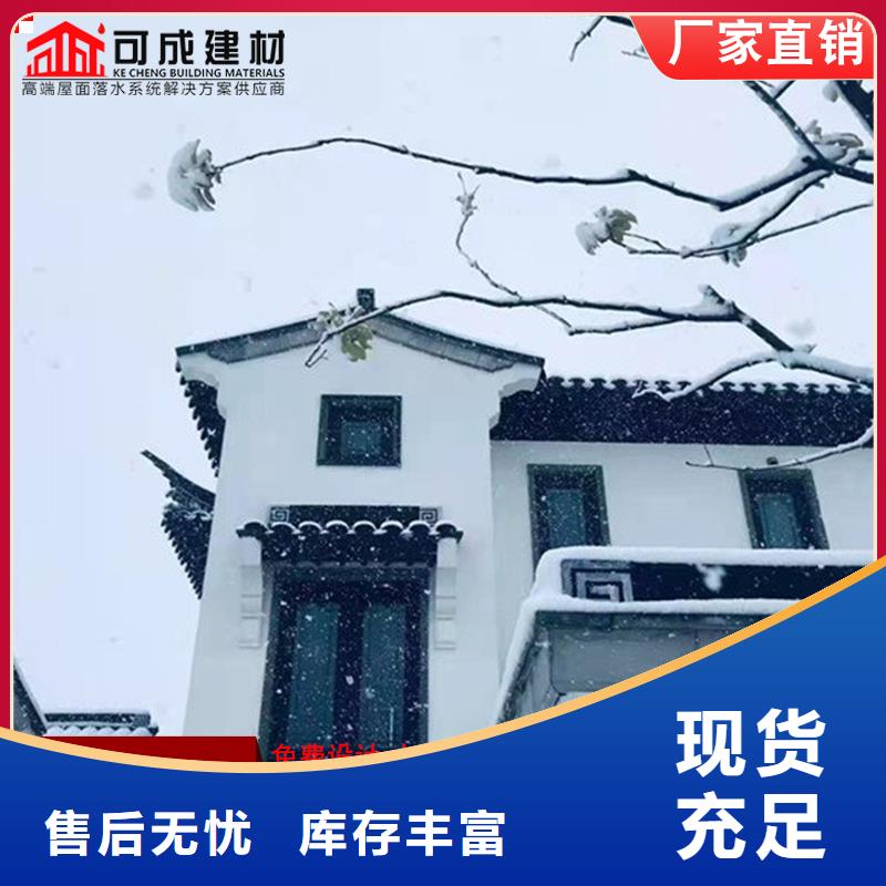 古建铝替木铝合金条连枋安装当地制造商