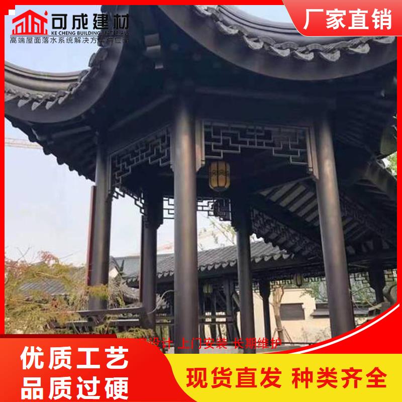 古建铝替木铝合金窗花定制本地公司