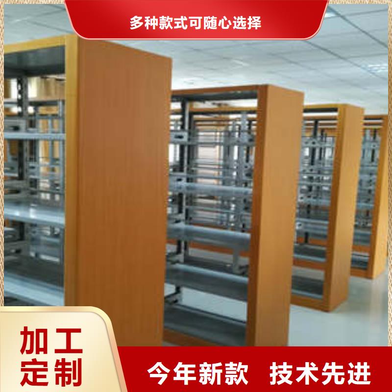 手摇密集移动柜-可货到付款厂家新品