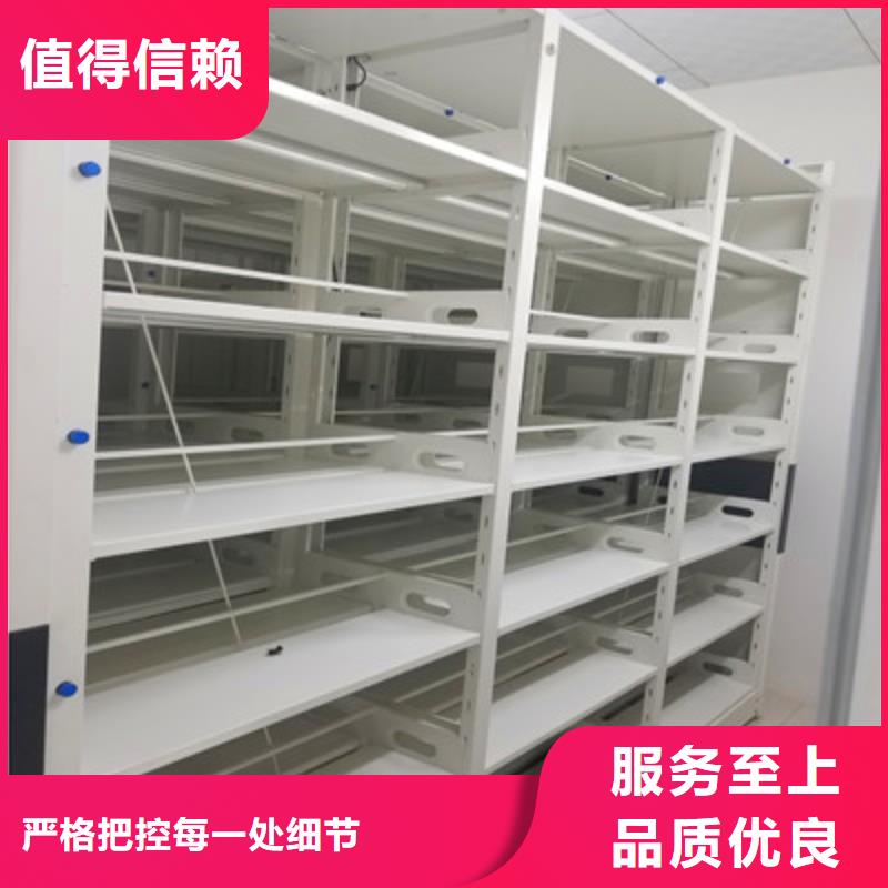 省心：文件档案柜生产厂家精工细致打造