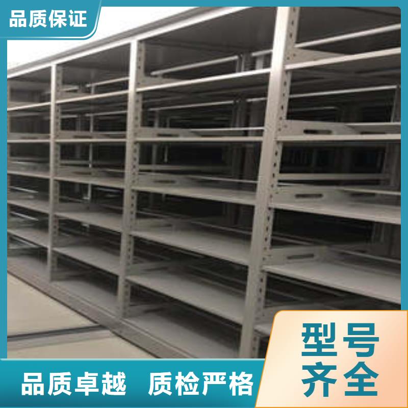 密集手动档案架设计施工适用场景