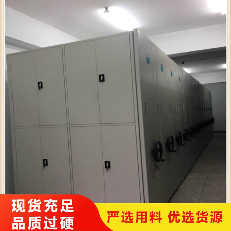 档案室档案柜新品促销经验丰富质量放心