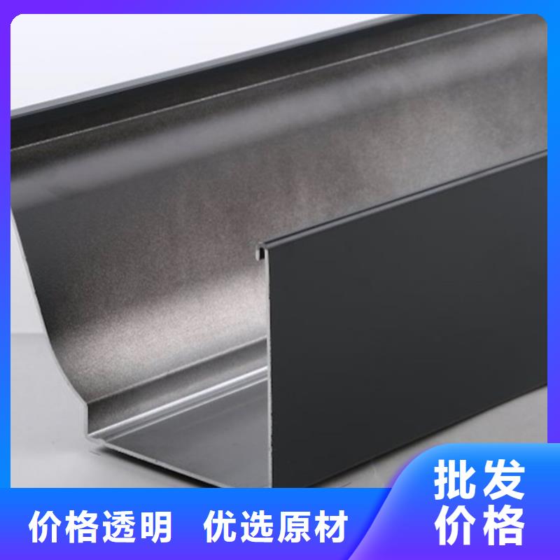 铜檐沟在线咨询本地服务商