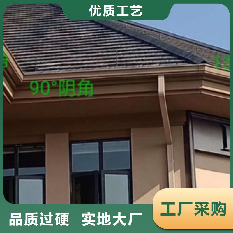 檐沟成品厂家准时交付