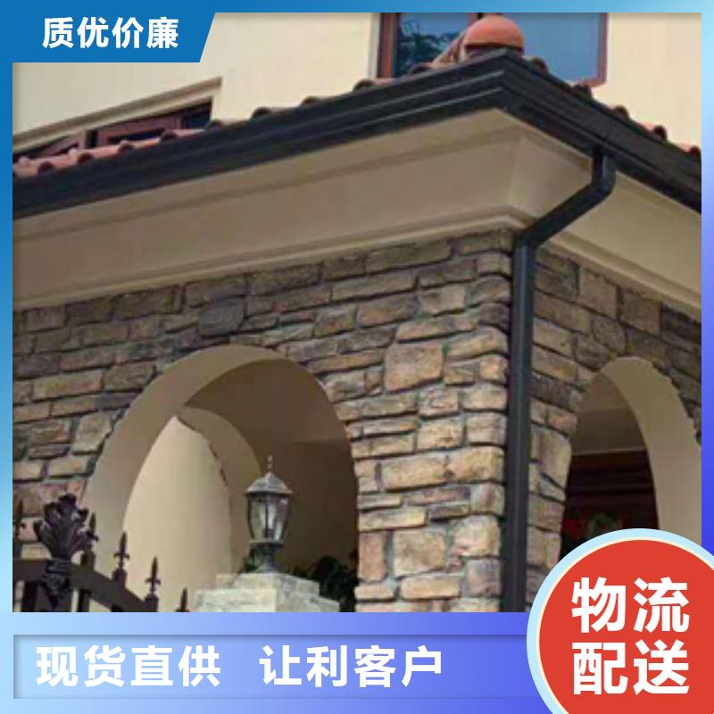 排水天沟批发厂家源头实体厂商
