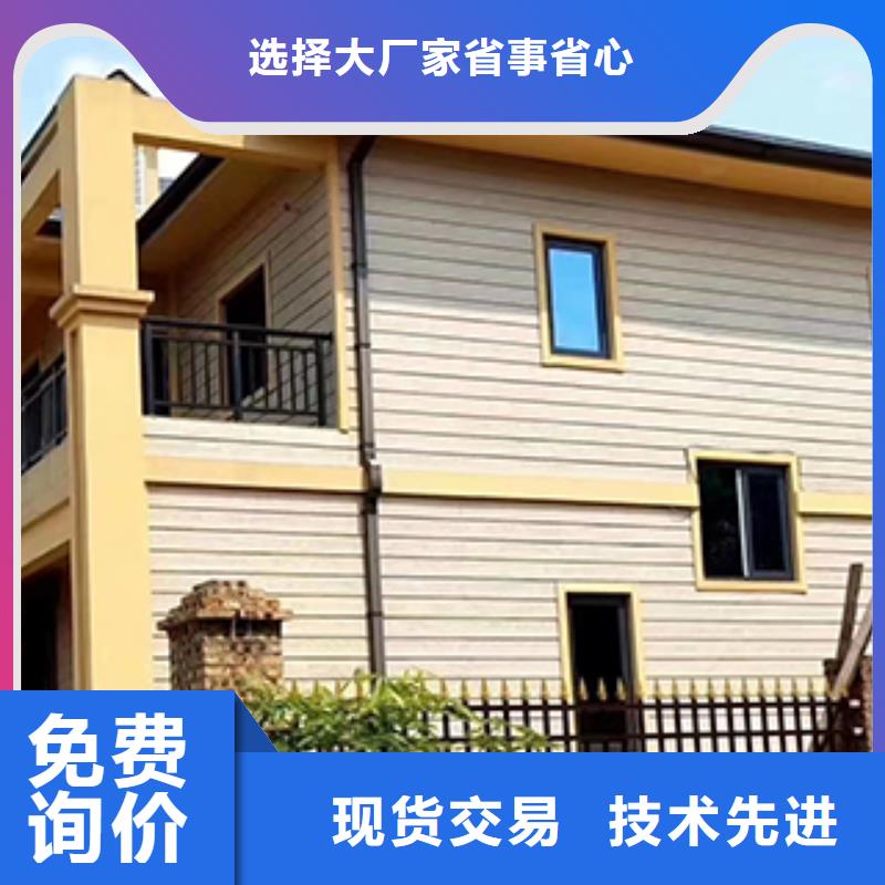 落水系统在线咨询同城供应商