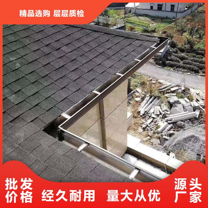 pvc落水系统价格就近发货
