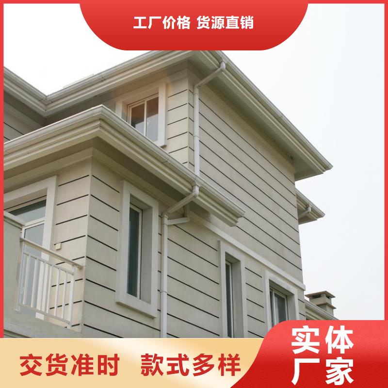 排水天沟单价供应同城品牌