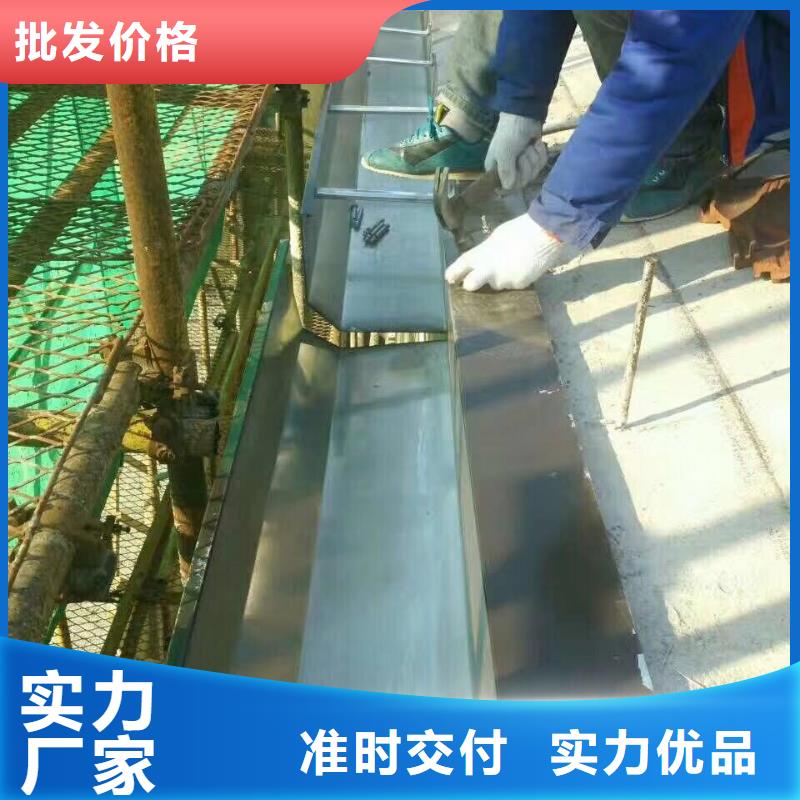 科肯落水系统价格批发货源