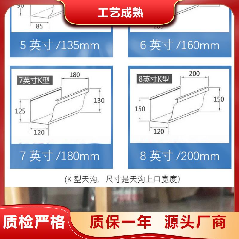 关键词厂家当地生产厂家