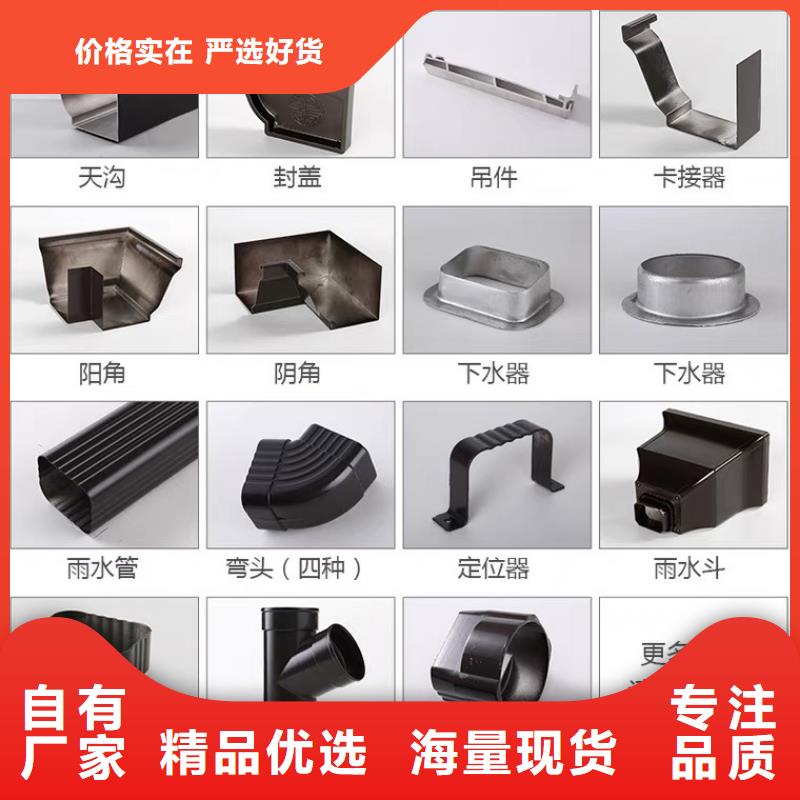 落水哪里买价格大量现货供应