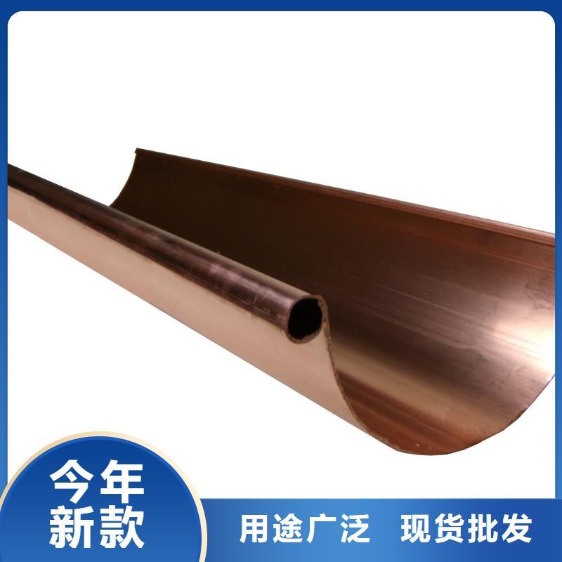 铝合金天沟报价供应品质信得过
