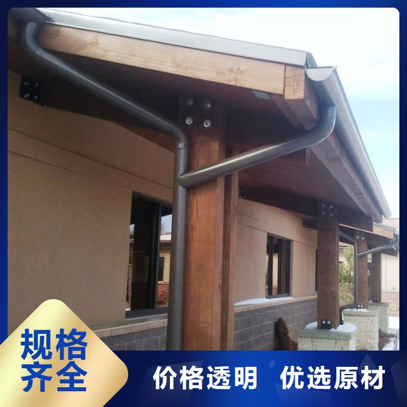 成品檐沟厂家厂家厂家案例