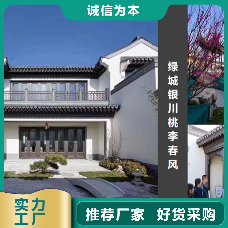 维吾尔自治区新中式古建厂家供应货品齐全