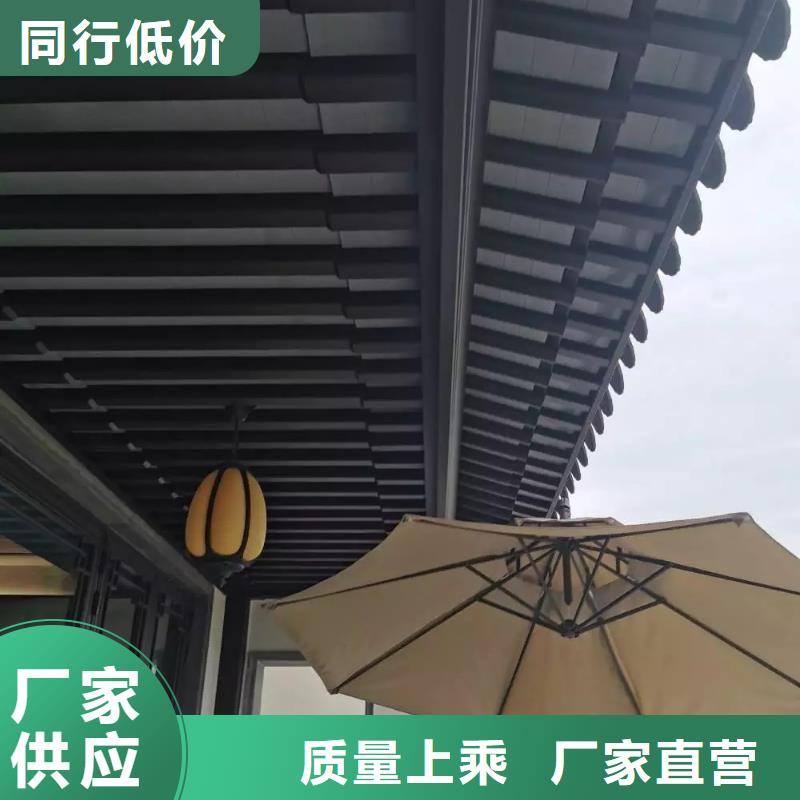 新中式铝合金古建定制价格实在