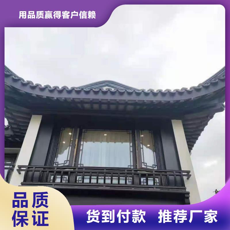 铝代木古建垂花柱施工生产厂家