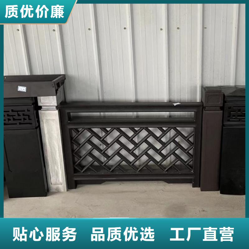 铝代木古建椽头安装N年生产经验