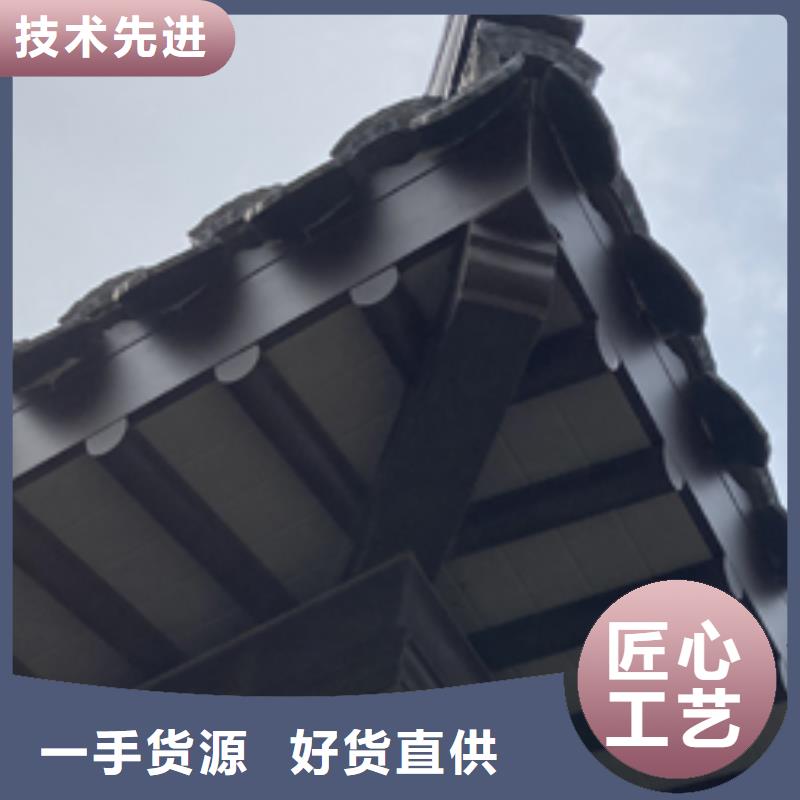 铝代木古建茶壶轩正规厂家多年厂家可靠