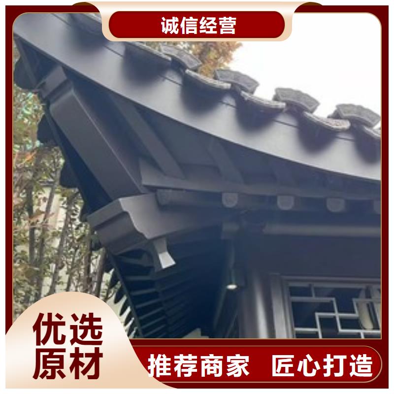 铝代木古建檐椽生产厂家支持定制