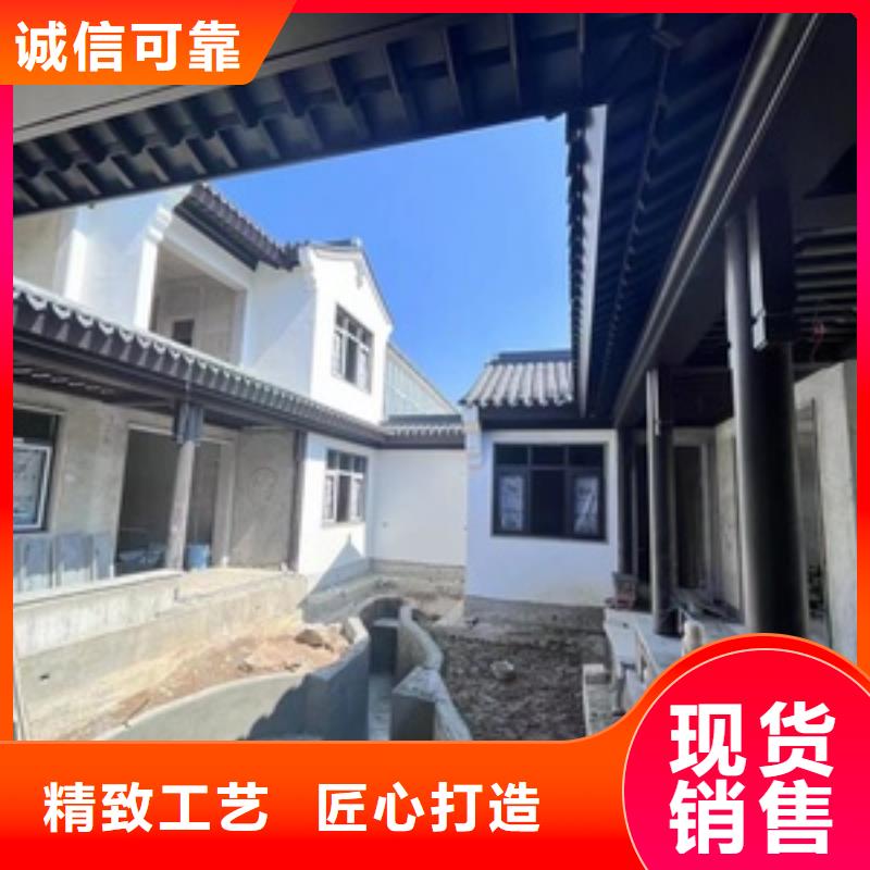 铝代木古建梁托定制现货供应