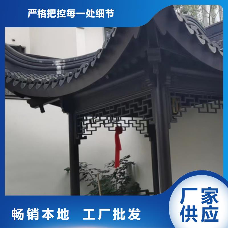 铝合金瓦口板货真价实货到付款