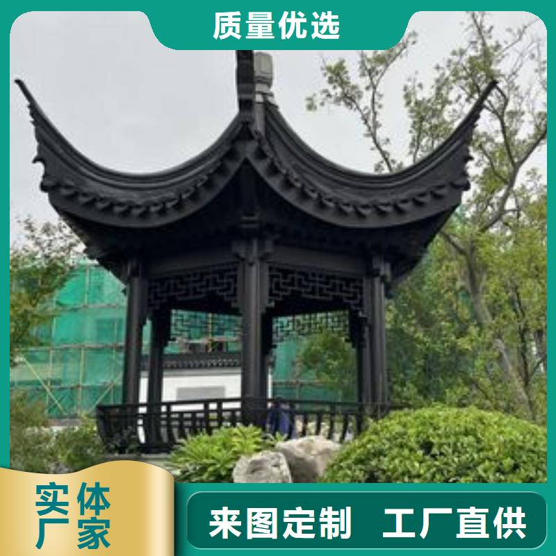 铝代木古建牛腿设计同城生产厂家