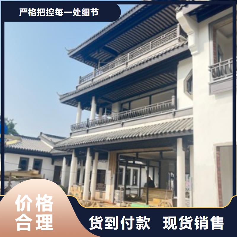 铝代木古建檐椽订制一站式采购方便省心