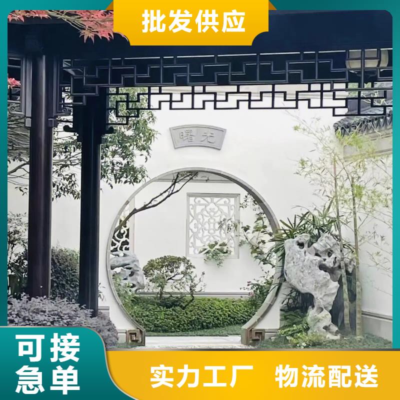 铝代木古建水榭施工真正的源头厂家