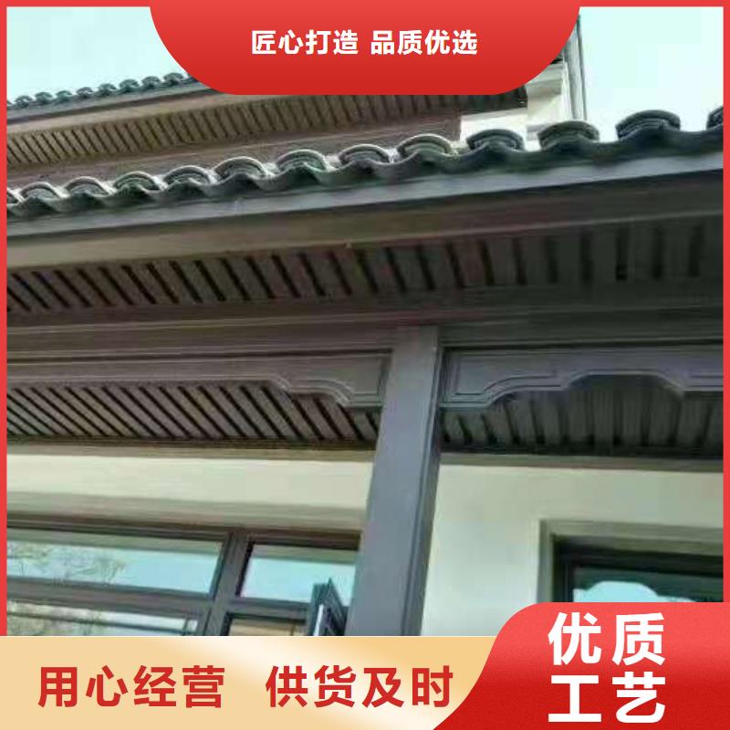 铝代木古建檐椽安装产品参数