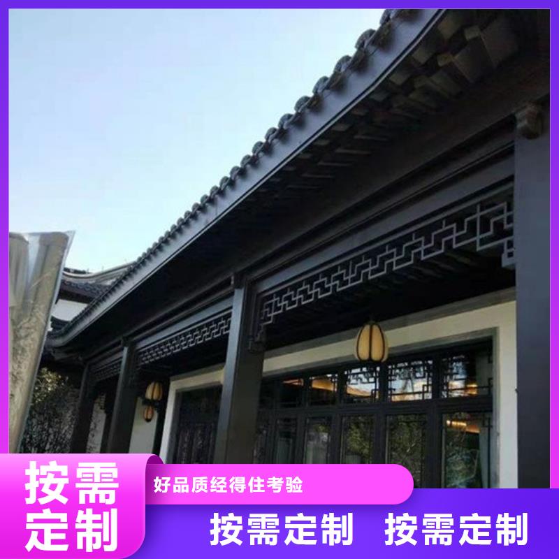 仿木铝合金古建本地厂家敢与同行比服务