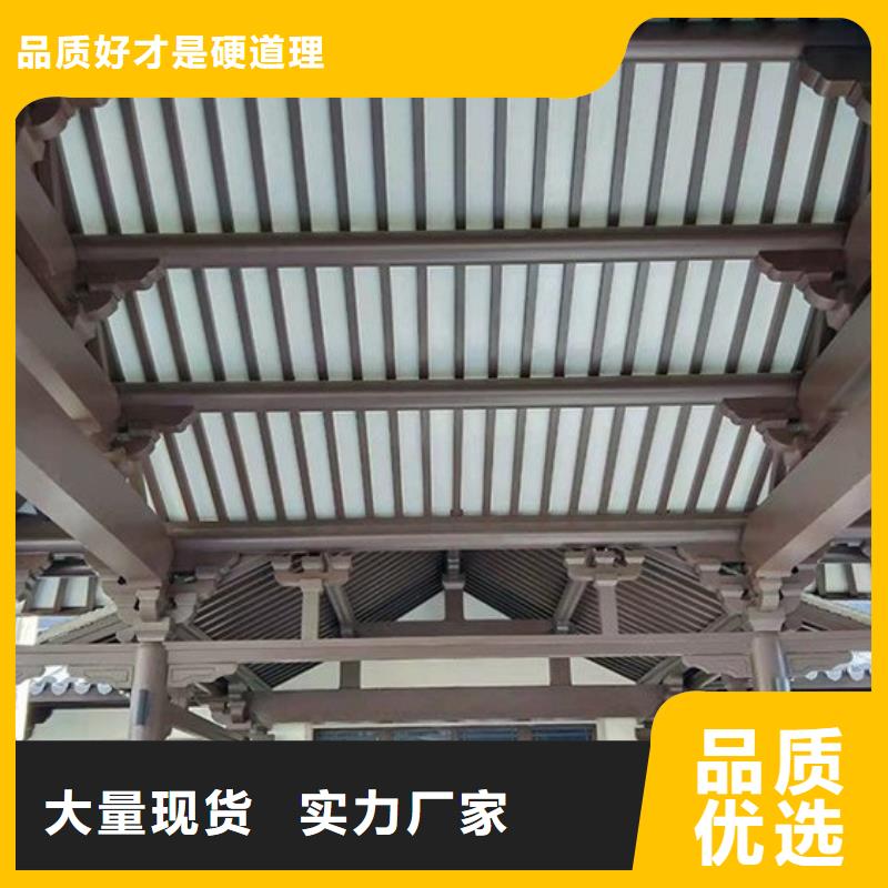 铝制仿古建筑构件定制本地公司