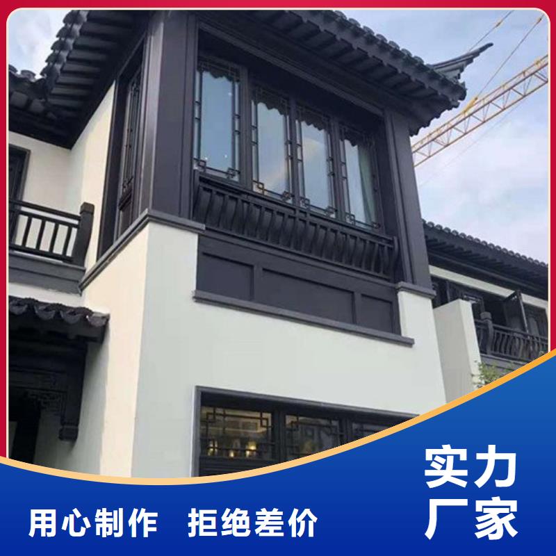 铝代木古建望砖生产厂家品质卓越