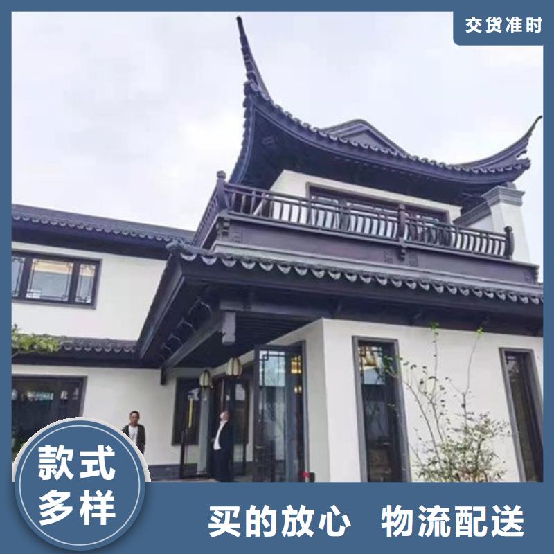 铝合金古建筑装饰构件订制现货直供