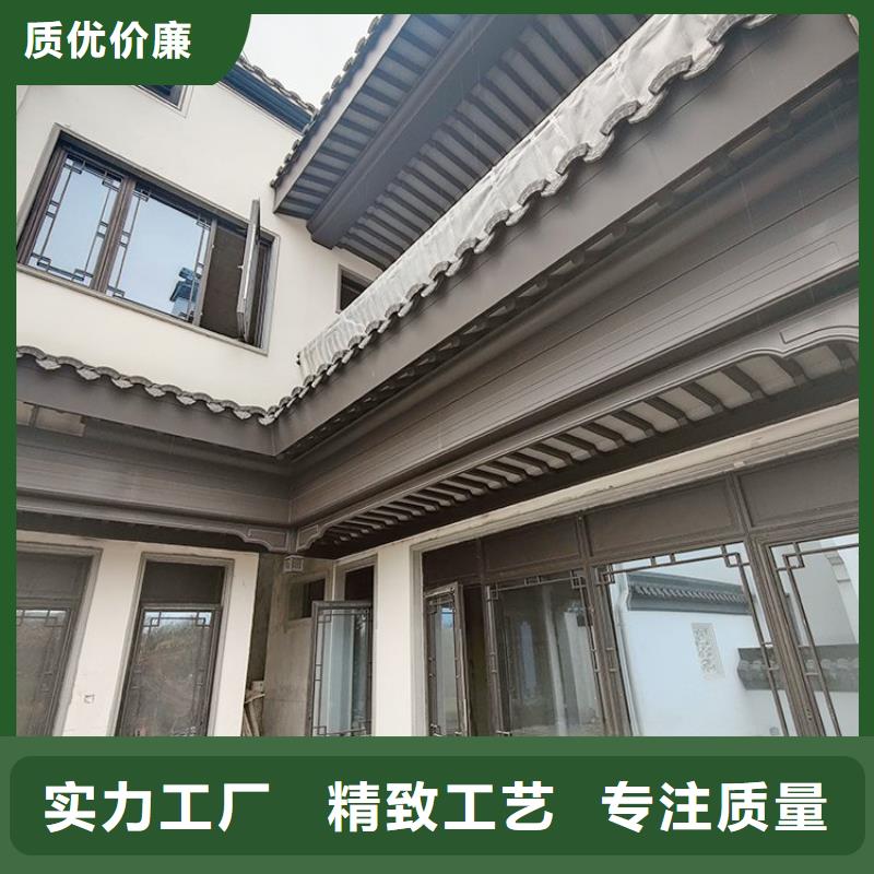 铝代木古建梁托安装厂家直销直供