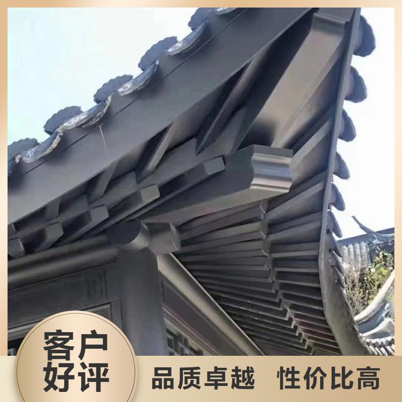 铝代木古建金花板正规厂家好品质用的放心