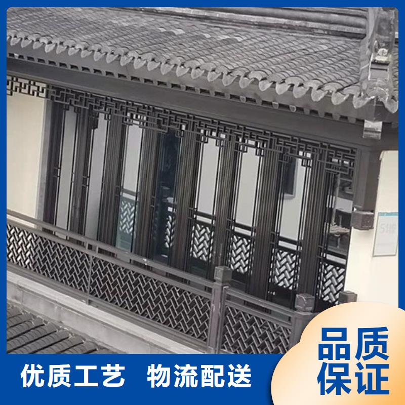 铝制仿古建筑构件报价同城公司