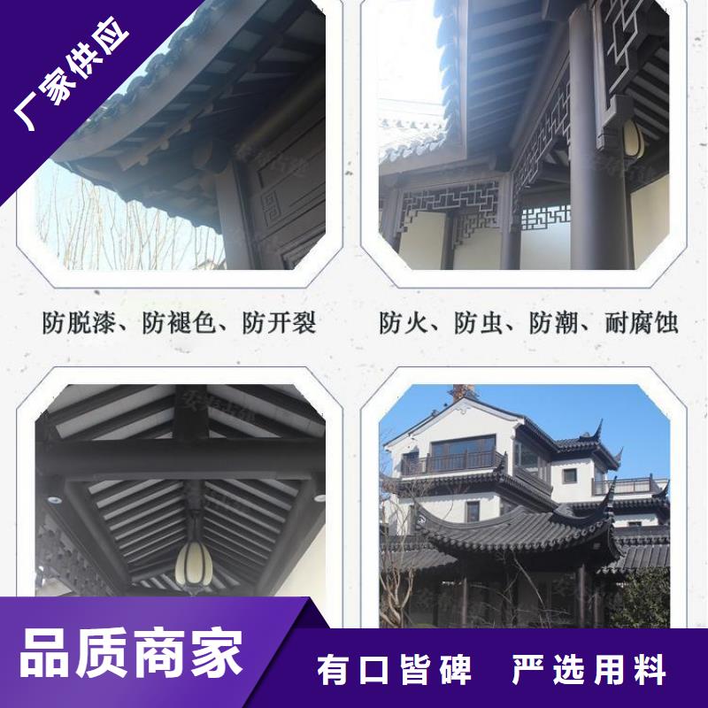 铝代木古建墀头正规厂家附近公司