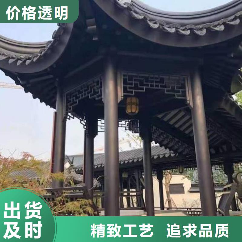 铝代木古建水榭安装当地服务商