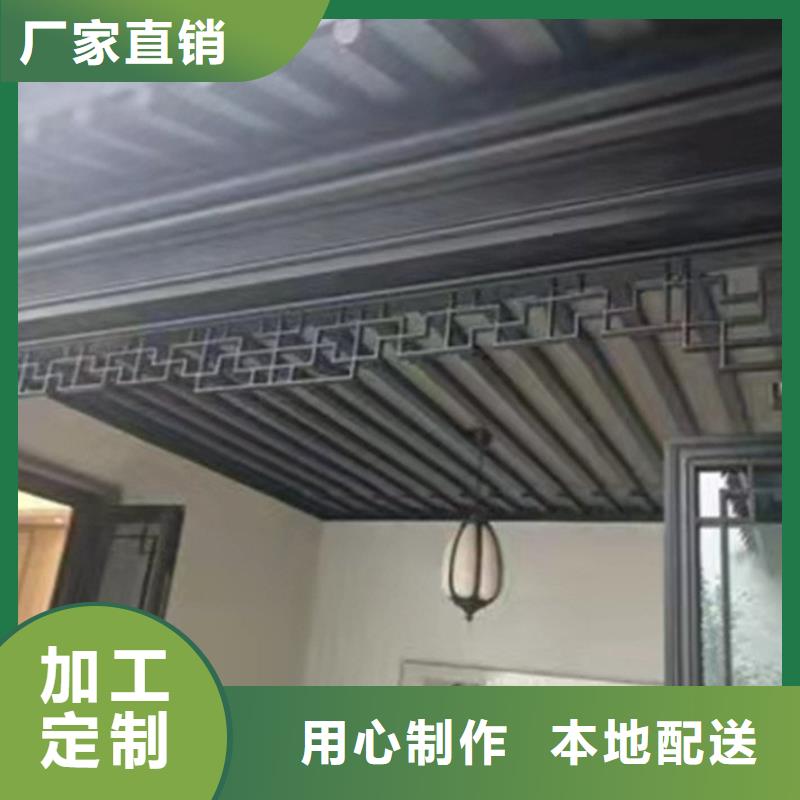 铝制仿古建筑构件安装精工打造