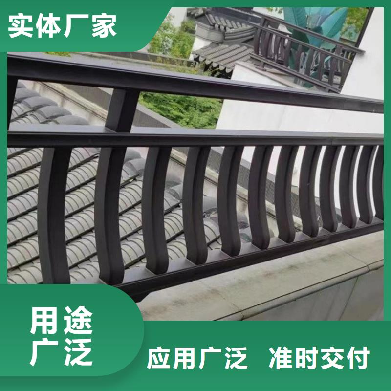 铝替木结构建筑供应商好货采购