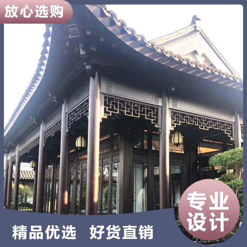 仿古铝制构件设计敢与同行比质量